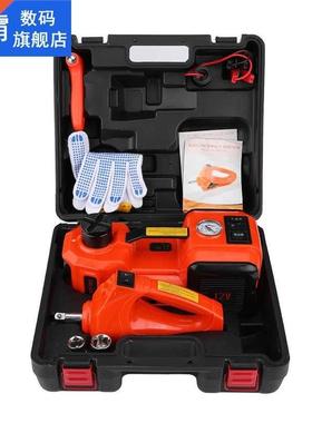 5Ton 12V DC Automotive Car Electric Floor Jack Lifting Repai