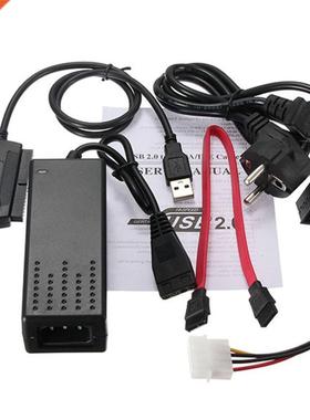 SATA/PATA/IDE to USB 2.0 Adapter Converter Cables Multifunct
