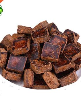 Brown Sugar Cubes Brown Sugar,dark Brown Sugar,black Sugar