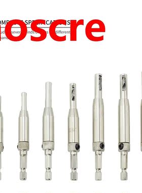 10pcs Comination Center Drill its Set with Hex Wrench Hing