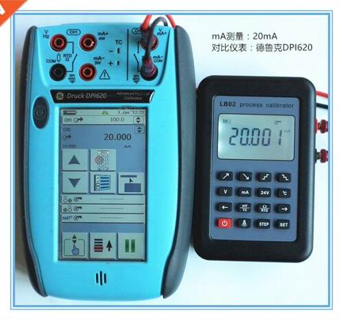 LB02 Resistance Voltage Meter 4-20mA 0-10V/mV Signal Generat