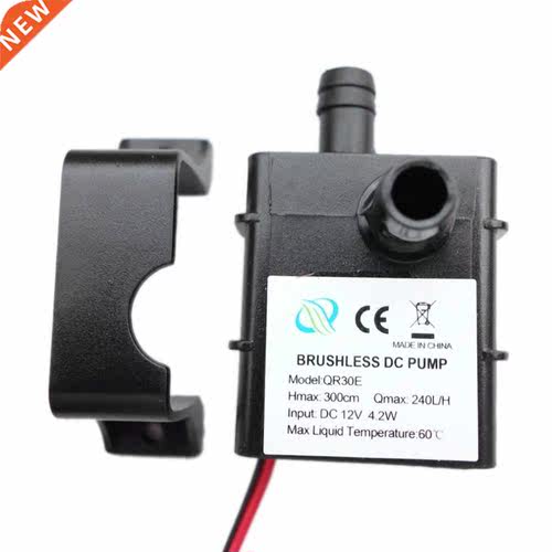DC 12V Waterproof Brushless Pump 4.2W 240L/H Flow Rate Subme