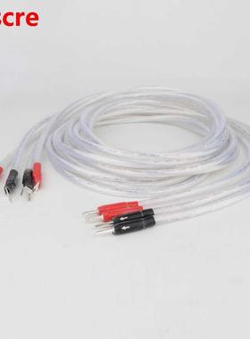 Pair 5N OCC crystal Copper Silver Plated Hi-end louldspeak c