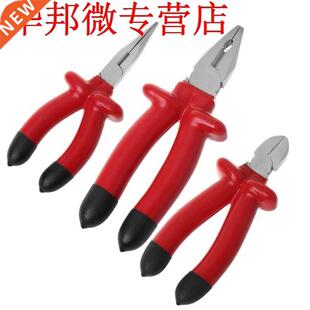 1000V Heavy Duty Insulated Cutting Plier For Electrician Cu