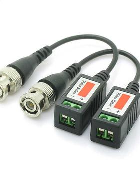 UTP Passive Video Balun Cat5 BNC Male Cable Twisted Pair Tra