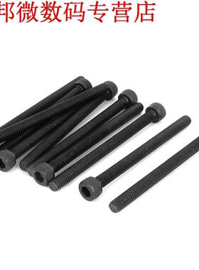 M6x75mm 12.9 Legerng Staal Hex nbusbouten Bouten 10PCS