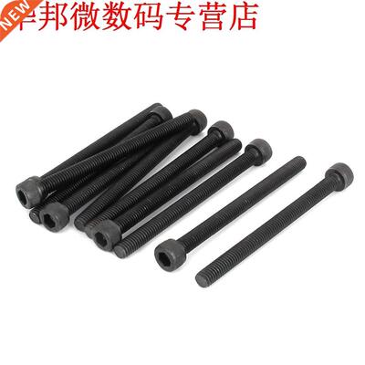 M6x75mm 12.9 Legerng Staal Hex nbusbouten Bouten 10PCS
