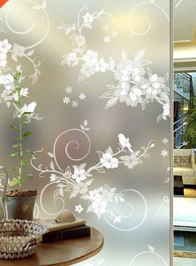 YaJing 3D Matte Window Film Privacy Stained Glass Vinyl Self