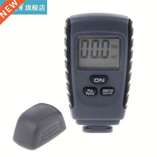 RM660 Digital Car Paint Coating Thickness Gauge Tester Auto