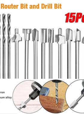 15pcs HSS Router Bits Wood Cutter Milling Fits Rotary Tool