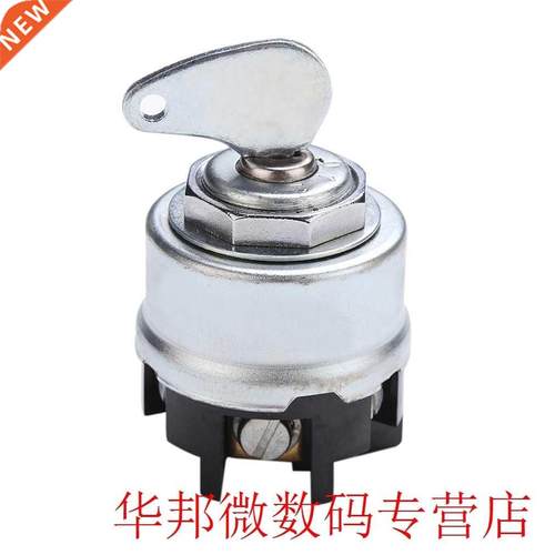 Universal 24V 100A 6 Position Ignition Starter Switch with K