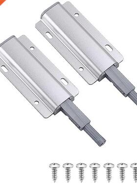 Push Latches Push to Open Door Catches Push to Close Magneti