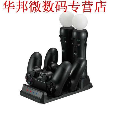 4 in 1 Game Snelle Oplader Dubbele Charging Dock Station Poo