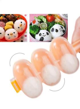 2PC/Set Creatvty Rce Ball Molds Sush Mold Maker  Sush