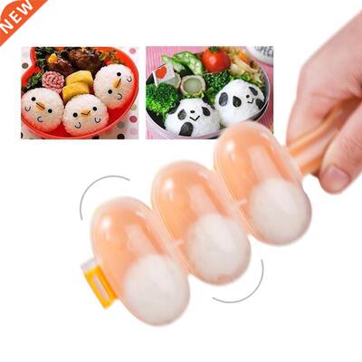 2PC/Set Creatvty Rce Ball Molds Sush Mold Maker  Sush