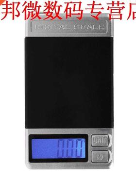 200g/0.01g Sieraden Schaal Gewicht Weegschaal LCD Goud Zilv