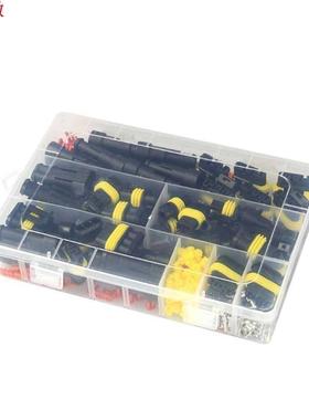 52Pcs/box Waterproof Connectors 1/2//4 Pin Car Electrical