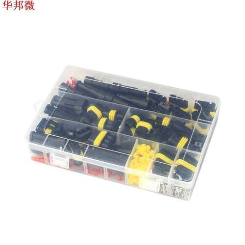 52Pcs/box Waterproof Connectors 1/2//4 Pin Car Electrical