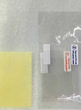 2 in1 Top + Bottom LCD Screen Protective Film HD Clear Surfa