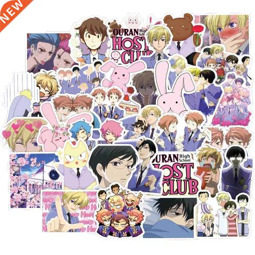 50PCS Ouran High School Host Club Stickers Gift Toy For Gir