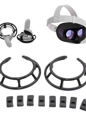 VR Controller Fixer Bumper For Oculus Quest 2 VR Headset Han