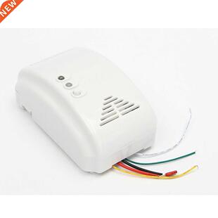 12V Gas Detector Sensor Alarm Propane Butane LPG Natural Mot