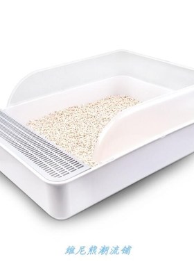 ToiLeT LiTTer Box LiTTer TrAy WiTh SCoop AnTi-SpATTer