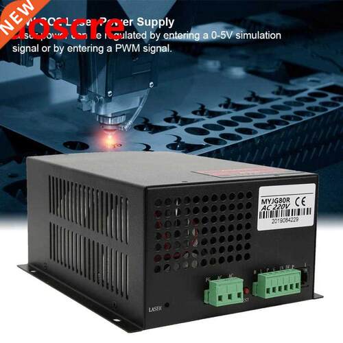MYJG-80 80W Laser Power Supply for Laser Engraving Cutting M