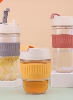 Mugs Borosilicate Glass Reusable Travel Mug With Straw Leak-