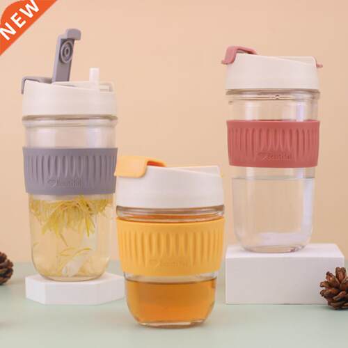 Mugs Borosilicate Glass Reusable Travel Mug With Straw Leak-