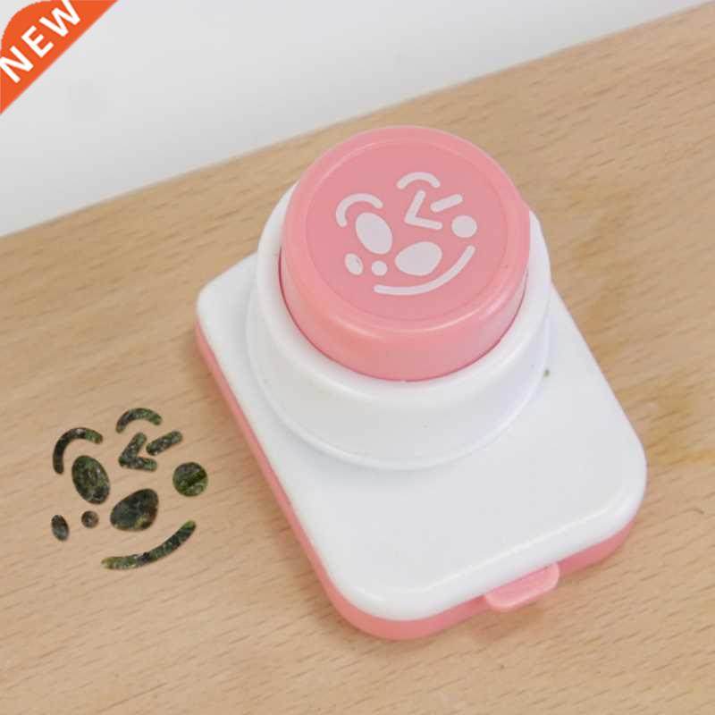 DIY Sushi Tool Nori Punch Embossing Device Cutter Rice Ball