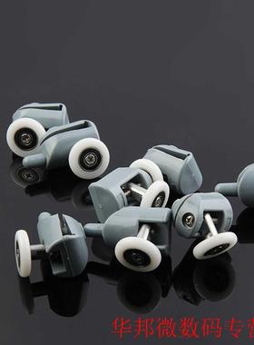 Pulleys 25mm x 5mm Top/Bottom 8Pcs/Set Stainless Steel Showe