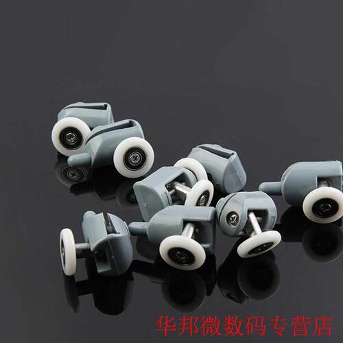 Pulleys 25mm x 5mm Top/Bottom 8Pcs/Set Stainless Steel Showe