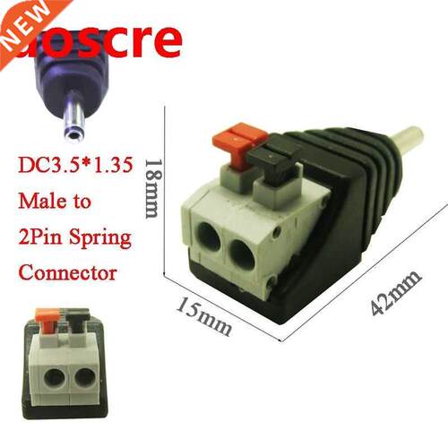50pcs free shipping .5*1.5mm DC connector / DC Plug press/