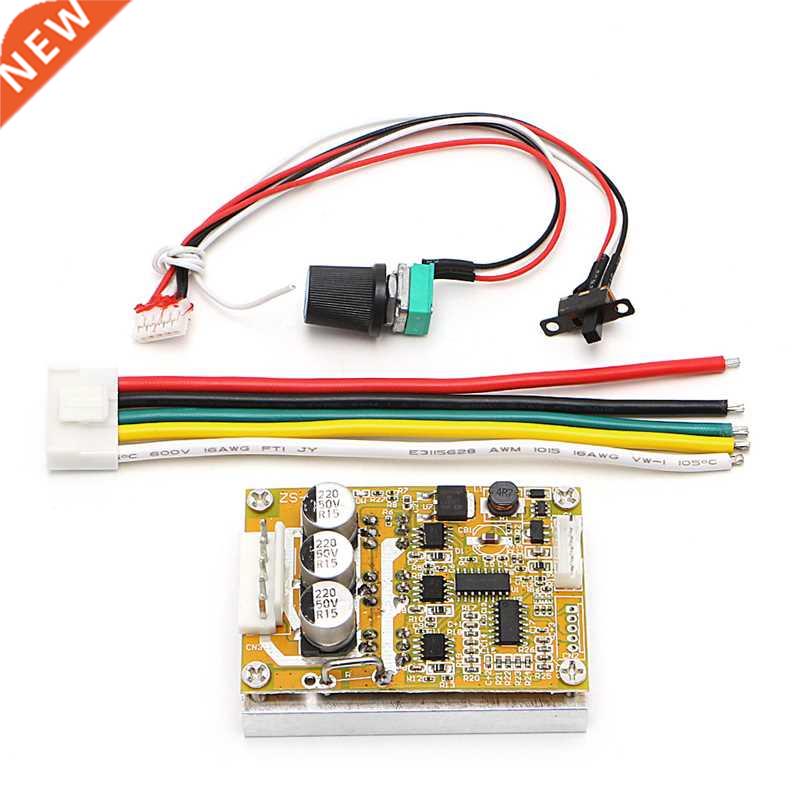 350W 5-36V Brushless Controller BLDC Wide Voltage Power Thre