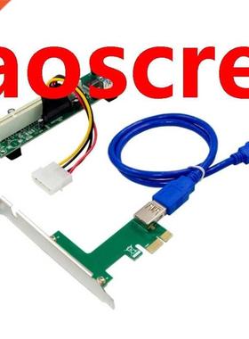 PC-E X1 to 1XPC Card Slot Expanson Card PC Card Slot Con