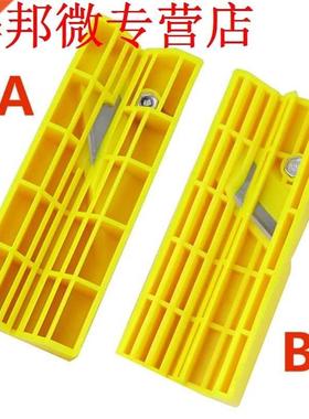Gypsum Board Hand Plane Plastic Plasterboard Flat Square Woo