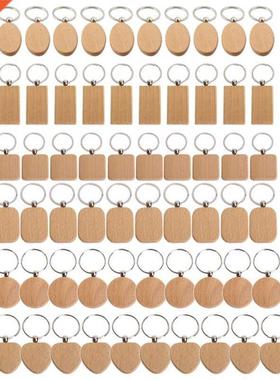 60 Blank Wooden Wooden Keychain Diy Wooden Keychain Key Tag
