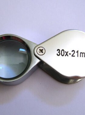 Triplet Magnifier Jewelry Eye Loupe 20X&10X+30X New