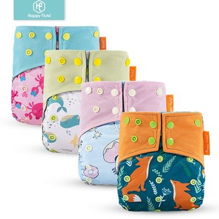 Happy Flute Washable and Reusable Baby Bamboo Charcoal Pocke