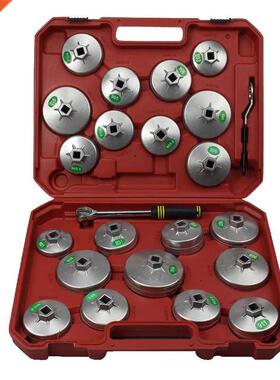 23pcs Aluminum Alloy Cup Type Oil Filter Cap 适用于 Car Repa