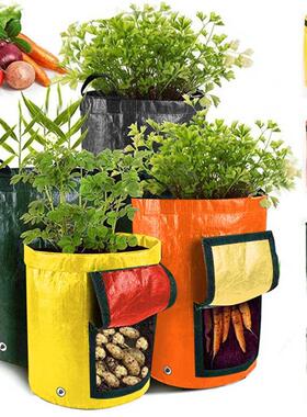 PE Potato Growth Bag Vegetable Onion Cultivation Planting Ba