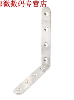 Commend4 Stuks 125mm x 125mm Metalen Hoek Brace Joint Hoek B