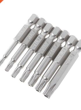 7Pcs+Star+Drill+Bits+Screwdriver+Magnetic+1/4