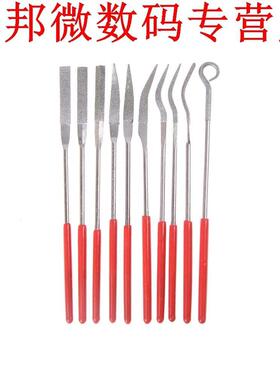 10pcs m x 140mm Diamond Naald File Gecoat Riffler Set Sier