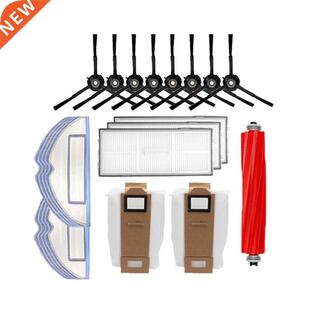 24Pcs for Roborock Sweeping Robot G10/T7SPLUS/S7 Accessories