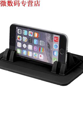 Mount Pad Antislipmat Telefoon Autohouder Stand Cradle Dock