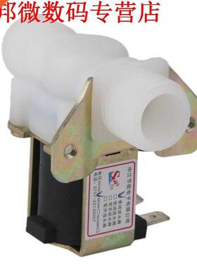 DC12V G1/2 Solenoid Magneetventiel Normaal Gesloten Intake V