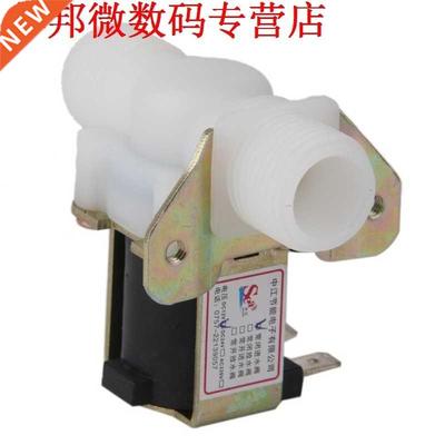 DC12V G1/2 Solenoid Magneetventiel Normaal Gesloten Intake V