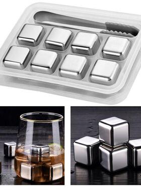 4/6/8pcs Stainless Steel Reusable Chilling Stones for Whiske